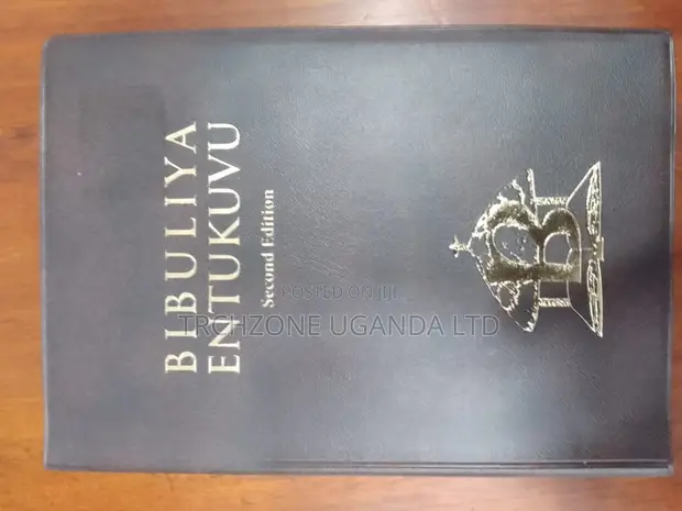 Luganda Catholic Bible - Large Print - 1