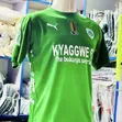 Kyaggwe Replica Masaza Cup Jerseys - 4
