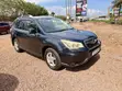 Subaru Forester 2014 Gray - 2