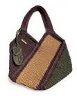 KUZAJ Hand Crafted Savannah Origami Tote Bag - 1