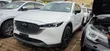 Mazda CX-5 2022 White - 1