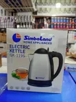 SimbaLand Electric Kettle GK-119S - 3