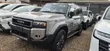 New Toyota Land Cruiser Prado 2024 Diesel - 2