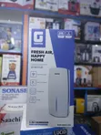 Geepas Air Purifier and Humidifier - 1