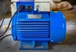 Three Phase 4hp Motor - 1