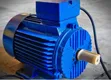 Three Phase 4hp Motor - 2