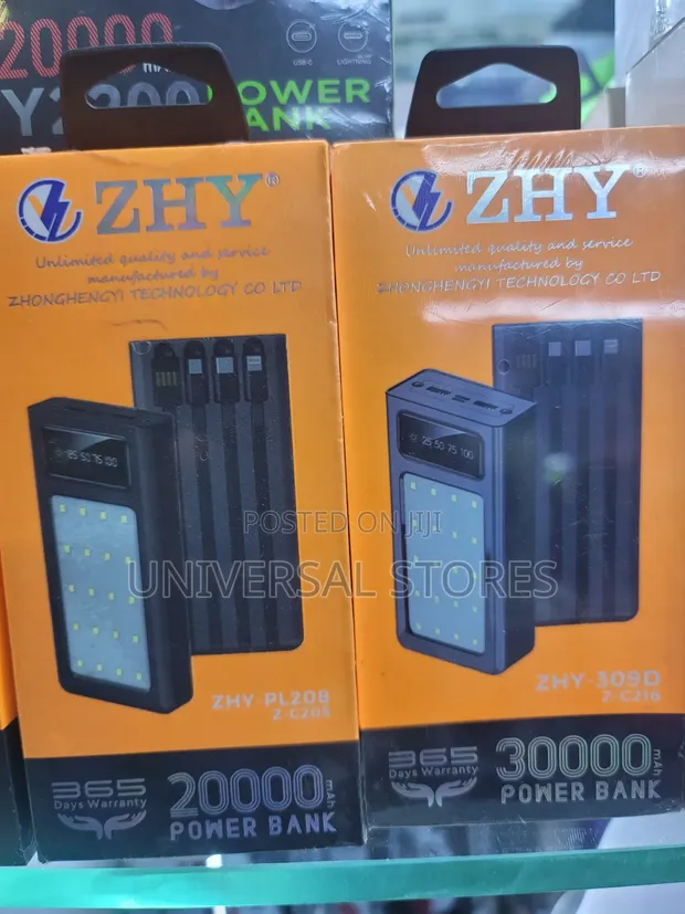 ZHY-309D 30,000mAh Power Bank - 1