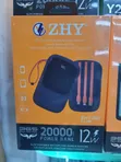 ZHY-309D 30,000mAh Power Bank - 2