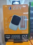 Brand New ZHY-309D 20000mAh Power Bank - 1