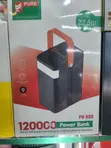 PURE PU-X03 High-Capacity Power Bank - 2