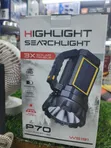 Highlight Searchlight W5191 - 2