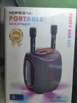 Hopestar Party Box 600 Portable Bass Speaker - 1