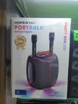 Hopestar Party Box 600 Portable Bass Speaker - 2