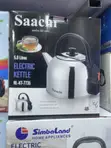 Brand New Saachi 5L Electric Water Kettle - 2