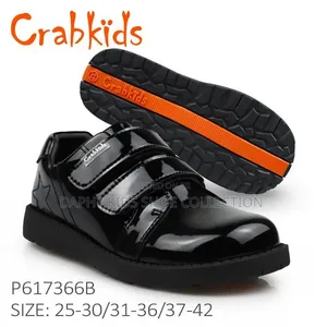Crabkids Black Leather School Shoes