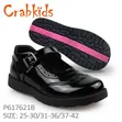 Crabkids Black Leather School Shoes - 3