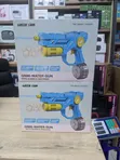Green Lion GN90 Kids Electric Water Gun - 1