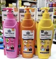 Fair Child Natural & Moisturizing Body Milk - 1