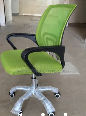 Brand New Adjustable Office Chair