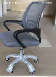 Brand New Mesh Back Office Chair - 1