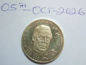 2021 Silver 20 Euro Sebastian Kneipp Commemorative Medal - AUNC