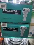Brand New Projector Light - 2