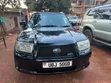Subaru Forester 2007 - 4
