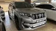 Toyota Land Cruiser Prado 2016 Gray - 5