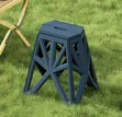 Heavy-Duty Foldable Plastic Step Stool - 1