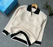 Men's Quarter-Zip Cable Knit Polo Sweater - 1