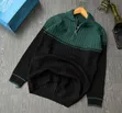 Men's Ribbed Colour Block Quarter-Zip Pullover Sweaters - 3