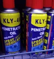 Anti Rust Spray Lubricant Oil - 2