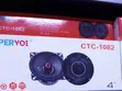 Car Speaker Pair - 4 Inch, 2-Way Design - 2