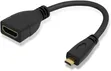 Micro HDMI Male to HDMI Female Adapter Cable 10cm - 1