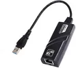 USB 3.0 to RJ45 Ethernet Adapter (2 PCS) - 2