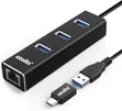 Atolla USB 3.0 Hub with Gigabit Ethernet - 1