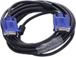 5m VGA Cable - High Quality for Computers & Projectors - 1