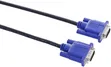 5m VGA Cable - High Quality for Computers & Projectors - 2