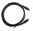 Brand New Digital Optical Audio Cable (Coaxial/Fiber Optic) - 2