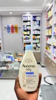Aveeno Baby Dermexa Moisturizing Wash 250ml - 1