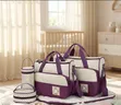 5pcs / Set Lady Multifunctional Diaper Bag - 1