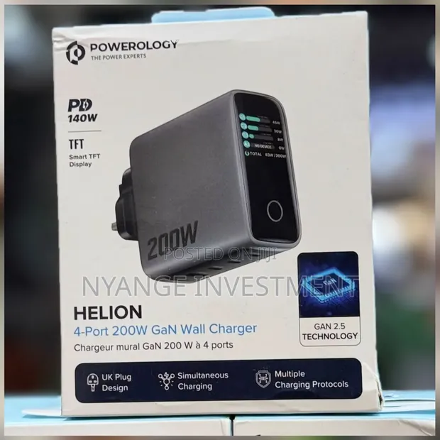 Powerology Helion 4-Port 200W GaN Wall Charger - 1