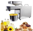 Brand New Electric Oil Press Machine - 2