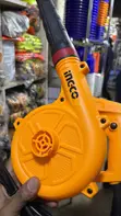 Ingco 650W Hand Blower - 3