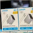 Anker 140W 4-Port USB-C GaN Charger - 2