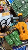INGCO 400W Electric Spray Gun - 4
