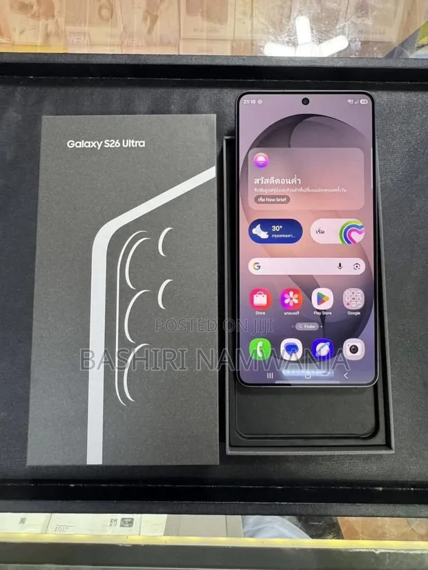 New Samsung Galaxy S26 Ultra 5G 256GB - 1