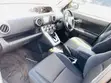 Toyota Corolla Rumion Hatchback 1.5 FWD 2012 - 3