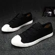 Unisex Comfy Classic Sneakers - 3