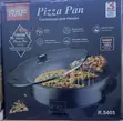 RAF R.5405 Electric Pizza Pan & Multifunction Skillet - 1500W - 2